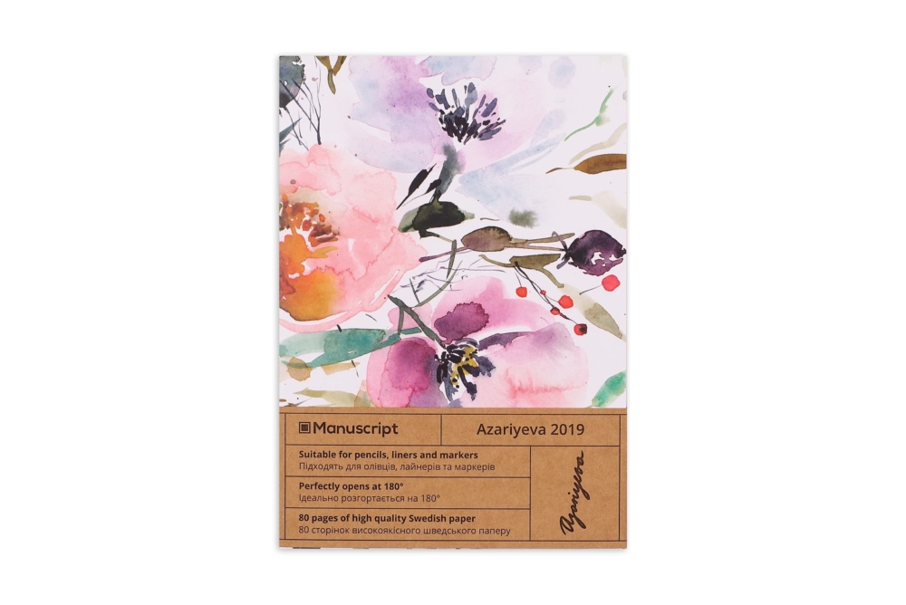 5_Azariyeva 2019_Craft