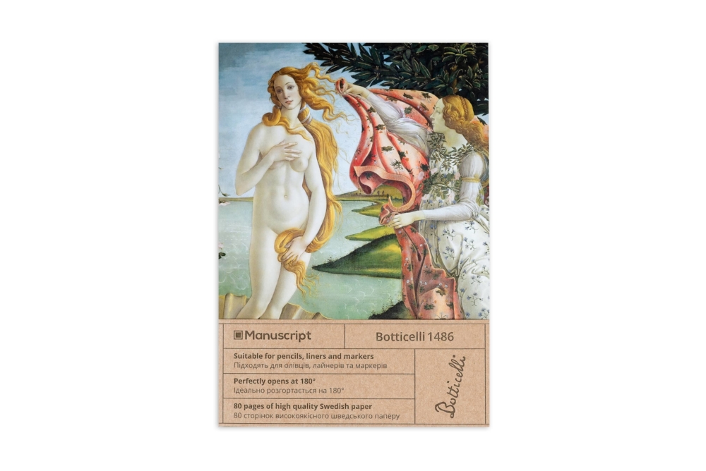 5_Botticelli_1486.Craft