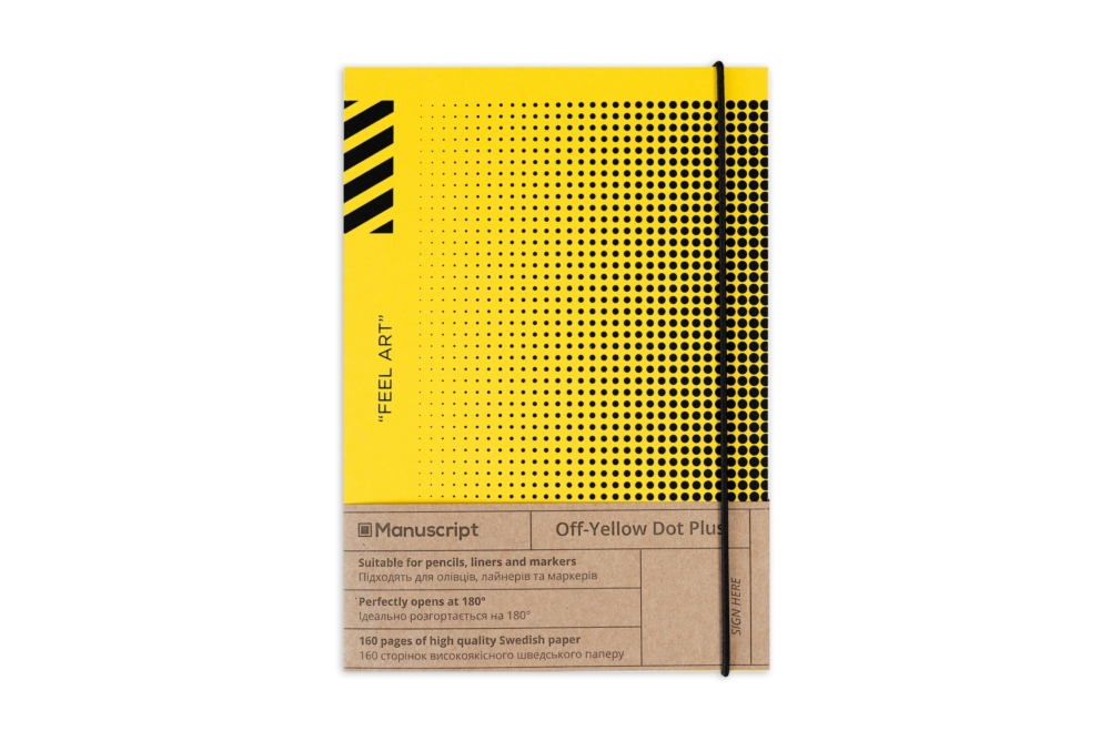 5_Off Yellow Dot Plus.Craft