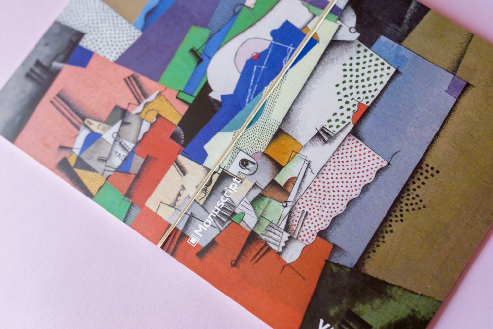 9_Valmier_1920_Interior